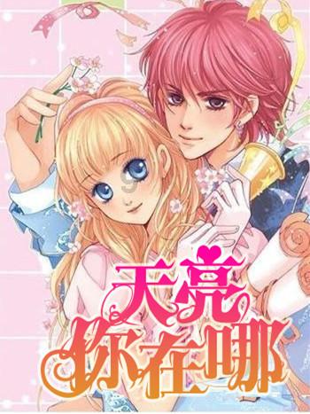 CBA季后赛形势大变，高速集团清除球队毒瘤，1米96神锋36分暴走