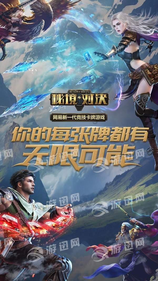 温柔的“陷阱” | 只是取个暖,怎么还起泡了?