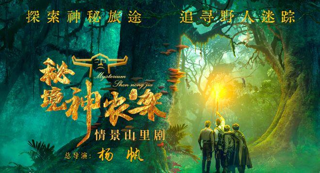影子忍者传说