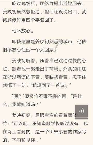 全能华为P40性价比怎么样了?- 解答你的各种问题!