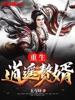 河北曲阳:“乡音”宣讲接地气 和美乡村展新颜