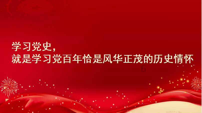 逗小猴开心系列167