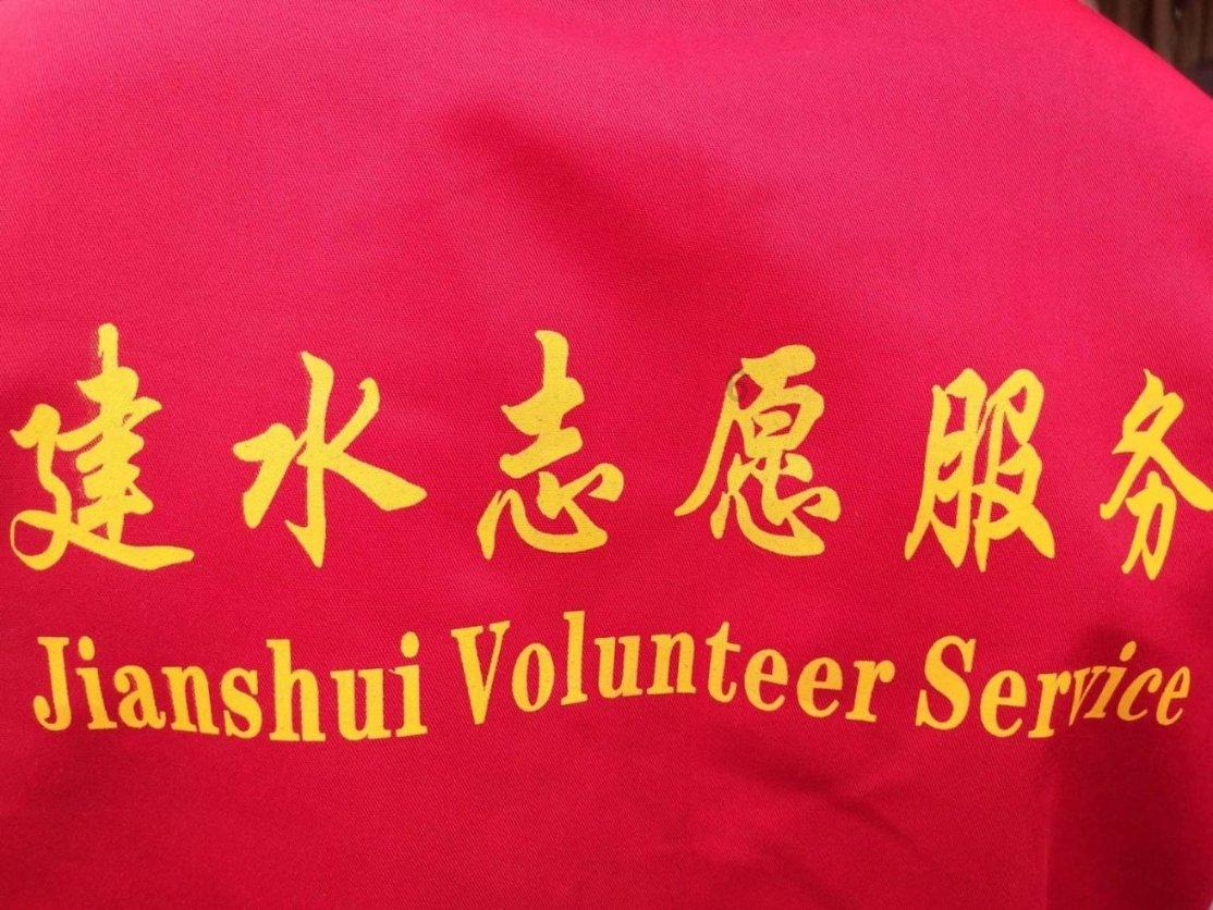 主公莫慌