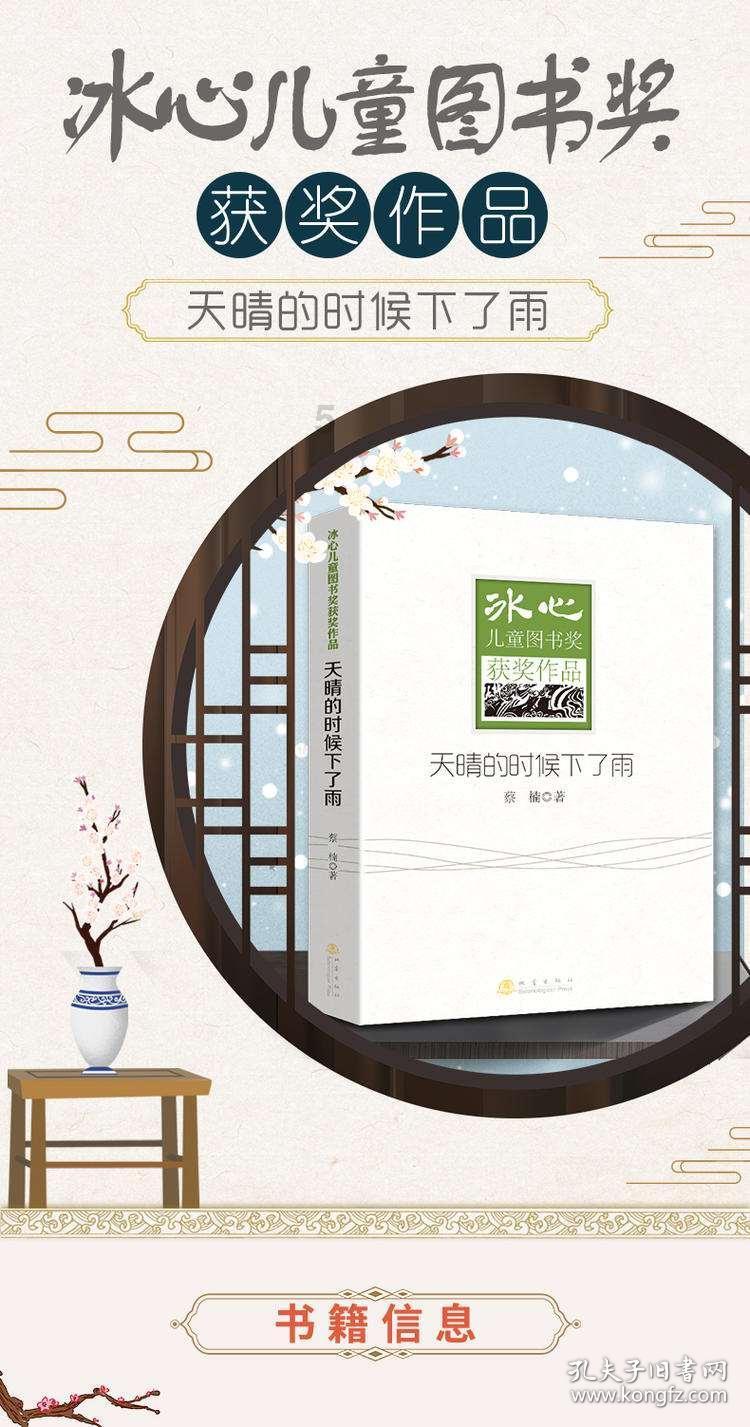 乐高蝙蝠侠3
